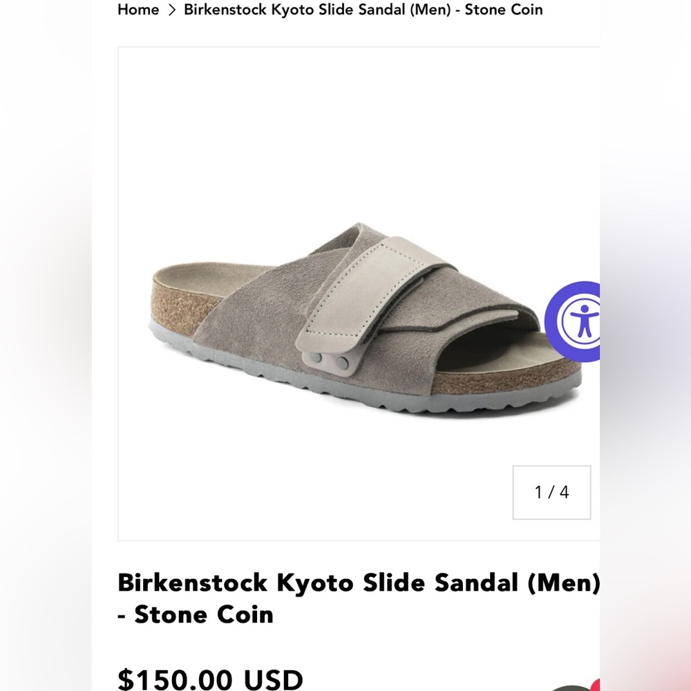 Birkenstock New w/ Box Kyoto Stone Coin Suede Nubuck Beige Strap Reg